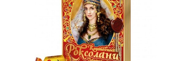7569 Kommikarp "ROKSOLANA AARDED" 350g*7tk