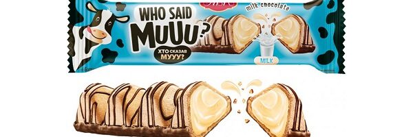 3561 Batoon "WHO SAID MUUU" Piima 29gr*16tk
